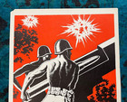 Wwii Ww2 Original War Poster Home Front Production Work For Them Us Army