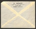 Vietnam 15   C2  x2  Stamps Marks   Clerk Saigon To Ny Airmail Cover 1955