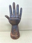 Coca Cola Coke Hand Bank Cast Iron With Raised Letters New
