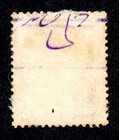Ali Rajpur State India 1932 Revenue One Anna Ultramarine Type 10 Km 101