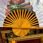 Large Vintage Asian Folding Wall Fan Hand Painted Landscape Cranes Bamboo 