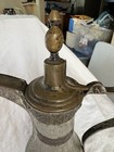 Antique Omani Arabic Middle Eastern Islamic Handmade Bedouin Dallah Coffee Pot