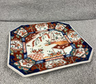 Hand Painted Porcelain Plate Late 19th Century Japanese Imari Meiji Period