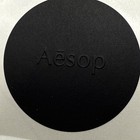      A  sop Ptolemy Aromatique Candle Cypress  Cedar  Vetiver  10 5oz Complete  