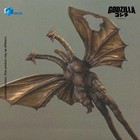 Us New King Ghidorah 1991 Battle Damaged Ver  Hiya Toys Figure Exquisite Basic