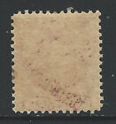 Bigjake  Puerto Rico  j-1   1 Cent Postage Due With Overprint -  nh