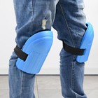 Construction Gel Knee Pads Safety Leg Protectors Work Comfort Pair Professional