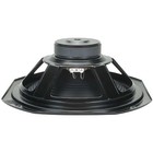 Grs 12  Square Frame Paper Cone Woofer Black