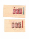 1948 Israel Lot Of 5 Festival Stamp Blocks On Pieces