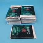 Lot Of 15  Vintage Jyhad 19 Card Booster Pack Richard Garfield Vampire Sealed