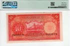 China Bank Of Communications 10 Yuan 1935 P 155 Printer tdlr  Wmk Choice U63 Pmg