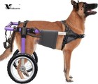 Used Dog Wheelchair For Back Legs Lightweight Aluminum Alloy Dog Wheelchair