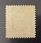 Us Scott  269 1895 4   Abraham Lincoln Dark Brown Mnh Original Gum