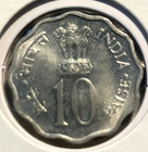 Elf India 10 Paise 1975  b   Fao Intl Year Of The Woman