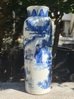 Chinese Porcelain Blue And White Bottle Vase