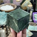 Deep Green Nephrite Jade Cube - 380g Natural Healing Crystal