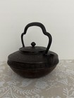 Antique Japanese Tetsubin Cast Iron Tea Kettle Cherry Blossom Kikuchi Hojudo