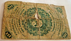 Civil War Era Third Issue 3 Cent Fractional Currency Note