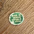 Vintage Taiwan Wooden Cork Coasters Set Mid Century Modern Set Of 6 W Holder