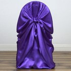 10 Satin Universal Chair Covers Wedding Banquet Reception Ceremony Decorations
