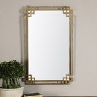 Uttermost 12930 Devoll  - 36 63 Inch Mirror - 22 75 Inches Wide By 1 Inches Deep