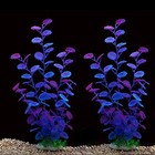 2pcs Aquarium Decorations Artificial Plants For Fish Tank 12 Al68 Purple 2 Pcs