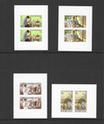 Laos-local Crafts Sheets-perf   Imperf- Scott 283-286 Vf- Exf  Mnh- Issued 1977