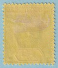 Northern Nigeria 50  Mint Hinged Og   No Faults Very Fine - Sdo