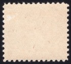 U s   scott C1  Jenny 6   Orange  Airmail 1st Issue  Mint-og-h Fvf