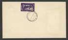 Israel  95  122 Touring Stamp Exhibition Tel Aviv 1959 First Day Cover Philately