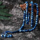 Muslim Tasbih 99 Beads Islam Prayer Dhikr Beads With Allah Muhammad Names