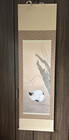 Japanese Art Hanging Scroll Cat   Plum By Shunso Hishida Made In Japan New