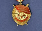 Ussr Soviet Order Of The Red Banner Badge