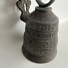 Antique Monastery Brass Door Bell Vocem Meam Audit Qui Me Tangit W  Mount