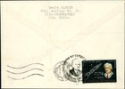 E0062 Romanian Philatelic Cover Cosmofila Hermann Oberth Exhibition Sighisoara