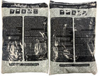 1000 Paintballs  50 Cal     Green     2 Bags Of 500     Sealed