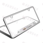 New 1pcs For Cadillac Silver Metal Stainless Steel License Plate Frame