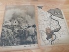 Wwii China   Japan War-japanese Magazine-sep-1937-4 Issue-shanghai