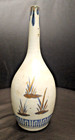 Antique Chinese Blue And White Porcelain Underglaze Vase bottle