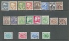 Tunisia Stamps Used - 20 Different- Nice Selection -great Value  Take A Look