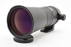 Problem   Sigma Apo 170-500mm F5-6 3 Zoom Lens For Canon Ef Mount 4627