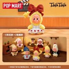 Authentic Twinkle Twinkle Crush On You Series Blind Box Plush Figure Gift Toys