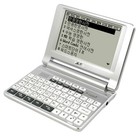 Besta Bk-50 Electronic Dictionary Korean-english Language Translator With Voice