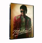 Michael      2026  brand New  Sealed  Dvd         order Now      usa Seller     