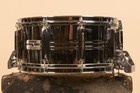 1980s Yamaha 6 5x14 Sd-065md Snare Drum