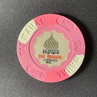 Trump Taj Mahal Atlantic City New Jersey  2 50 Casino Chip Obsolete Donald Trump