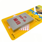 Sabitoru Rust Eraser  Elastic Cleaner For Rust And Dirt Made In Japan - Us Stock
