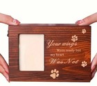 Pet Memorial Urn And Memory Box  Wooden Box For Small Pets  Photo Holder- Wings