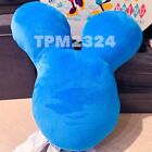 2025 Disney Parks Mickey Mouse Balloon Blue Decorative Throw Pillow Large New
