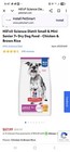 Hill s Science Diet Small   Mini Breeds Adult Dry Dog Food  Chicken   Brown Rice
